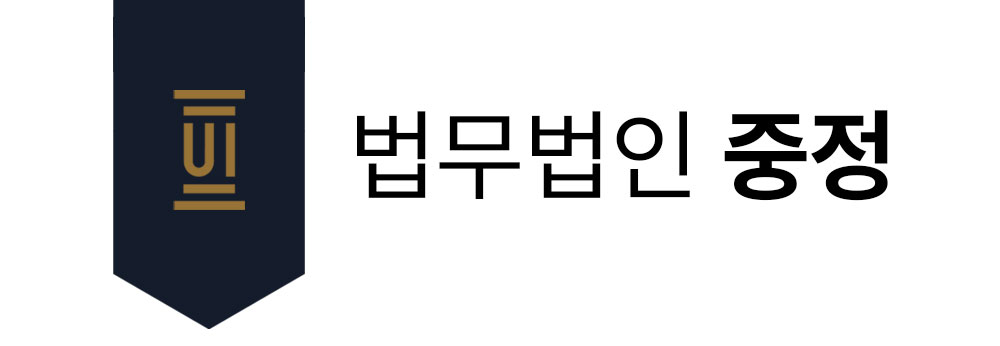 의정부개인파산